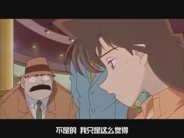 不是的　我只是這麼覺得