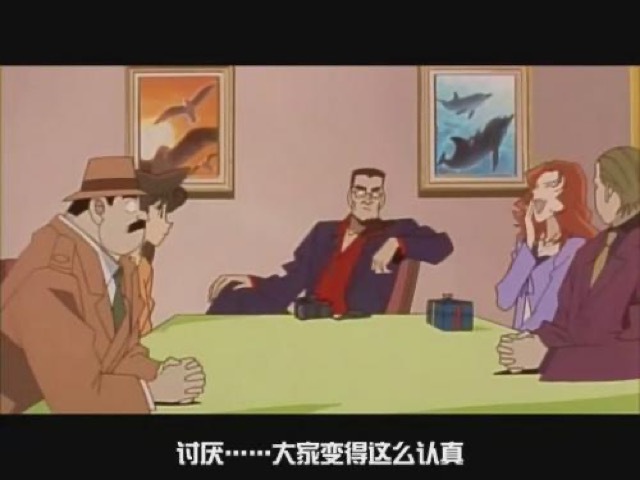 討厭……大家變得這麼認真