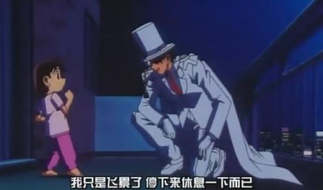 我只是飛累了　停下來休息一下而已