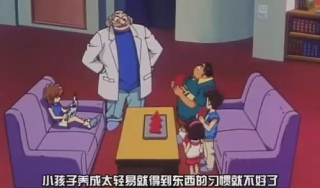 小孩子養成太輕易就得到東西的習慣就不好了