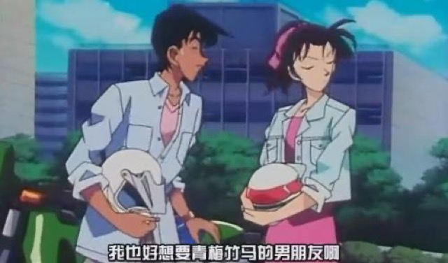 我也好想要青梅竹馬的男朋友啊