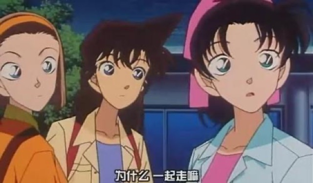 為什麼　一起走嘛