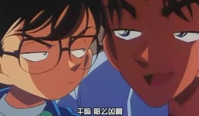 幹嘛　那麼凶啊