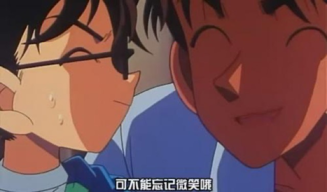 可不能忘記微笑哦