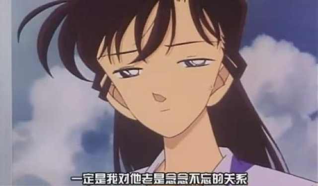 一定是我對他老是念念不忘的關係