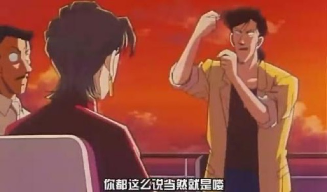 你都這麼說當然就是嘍