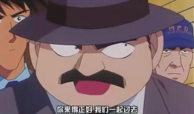 你來得正好　我們一起過去