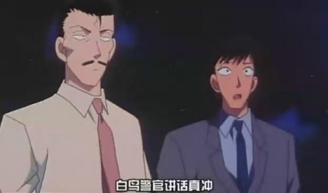 白鳥警官講話真衝