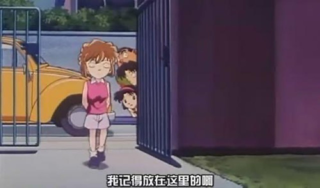 我記得放在這裡的啊