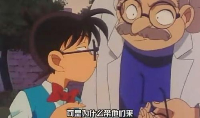 可是為什麼帶他們來