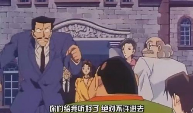 你們給我聽好了　絕對不許進去