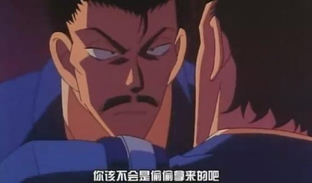 你該不會是偷偷拿來的吧