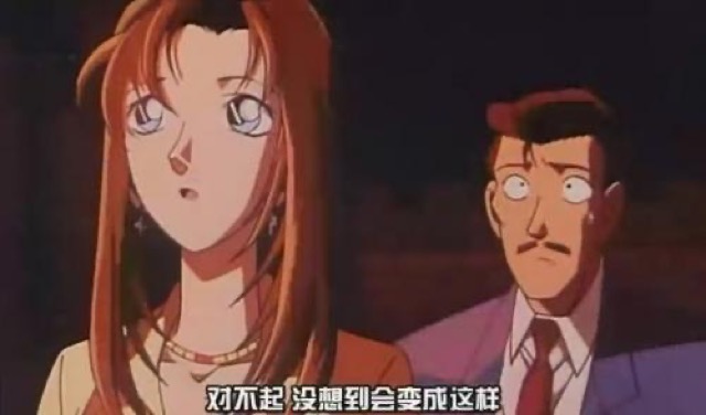 對不起　沒想到會變成這樣