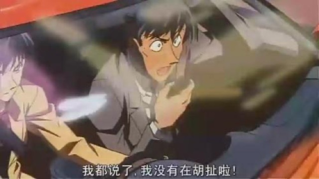 我都說了，我沒有在胡扯啦！