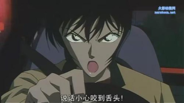 說話小心咬到舌頭！