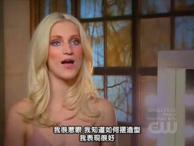 我很惹眼　我知道如何擺造型　我表現很好