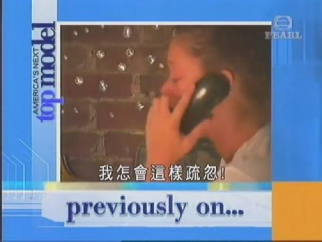 我怎會這樣疏忽！