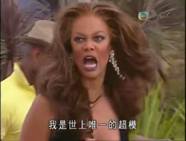 我是世上唯一的超模