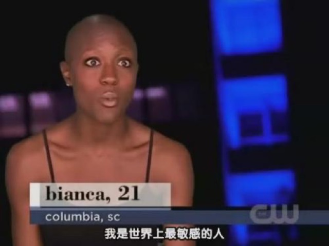 我是世界上最敏感的人