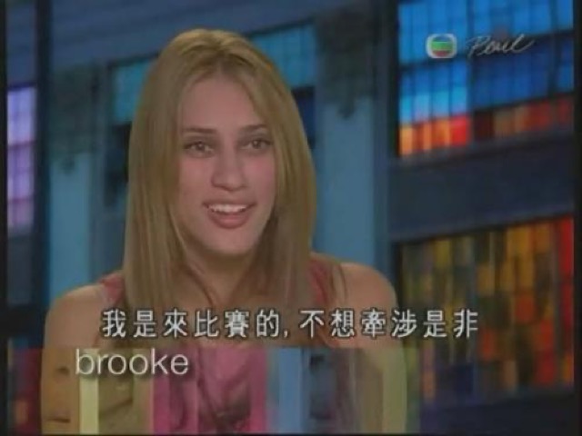 我是來比賽的，不想牽涉是非