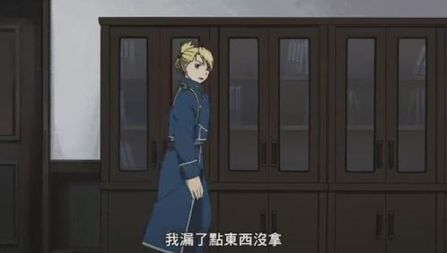 我漏了點東西沒拿