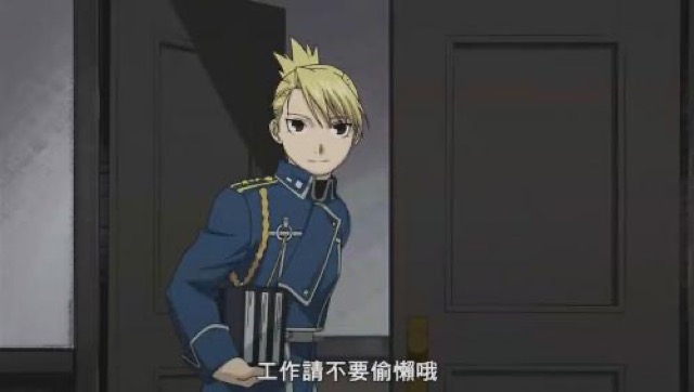 工作請不要偷懶哦