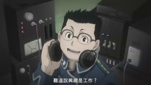 難道說興趣是工作？