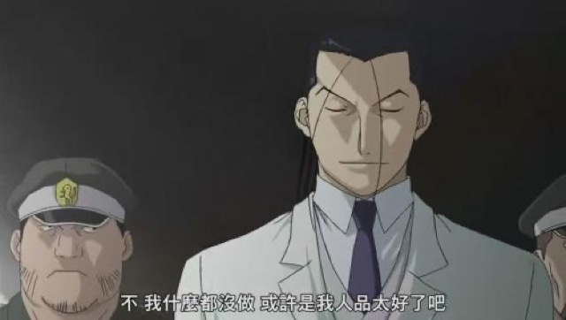 不　我什麼都沒做　或許是我人品太好了吧