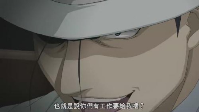 也就是說你們有工作要給我嘍？