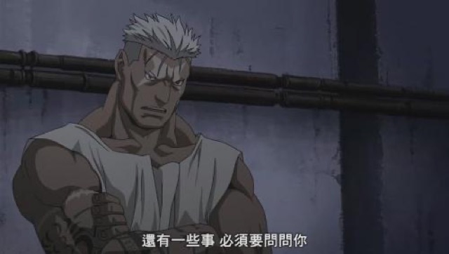 還有一些事　必須要問問你