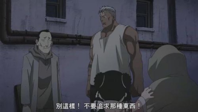 別這樣！不要追求那種東西！