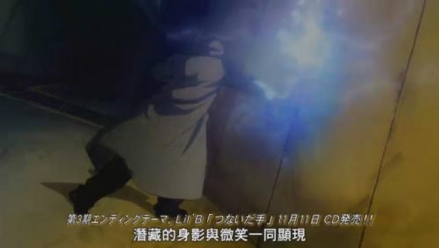 潛藏的身影與微笑一同顯現