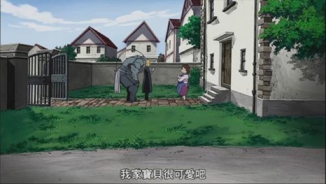 我家寶貝很可愛吧