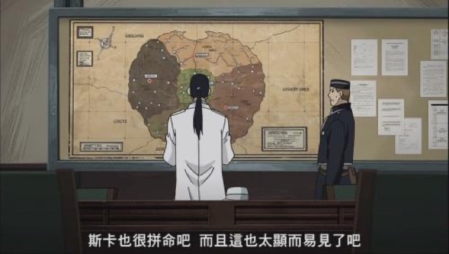 斯卡也很拼命吧　而且這也太顯而易見了吧