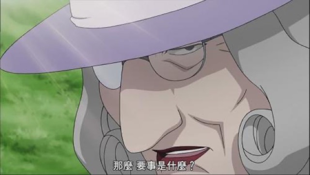 那麼　要事是什麼？