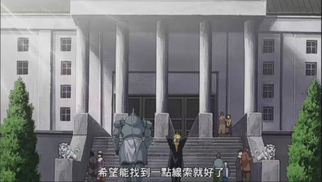 希望能找到一點線索就好了