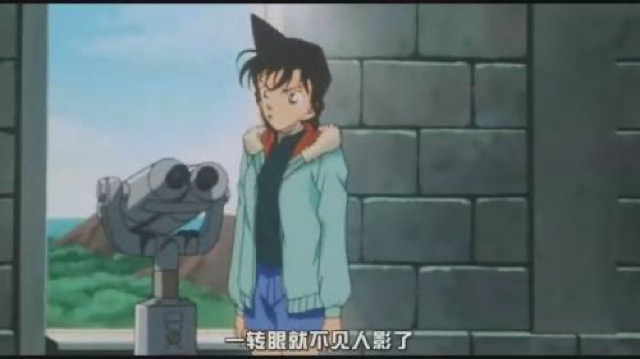 一轉眼就不見人影了