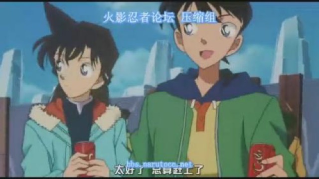 太好了　總算趕上了