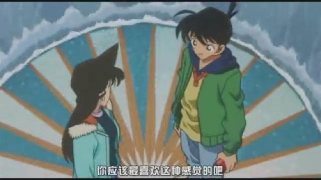 你應該最喜歡這種感覺的吧