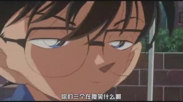 你們三個在傻笑什麼啊