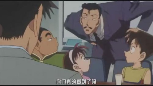 你們真的看到了嗎