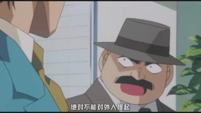 絕對不能對外人提起