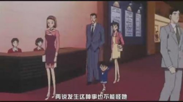 再說發生這種事也不能怪她