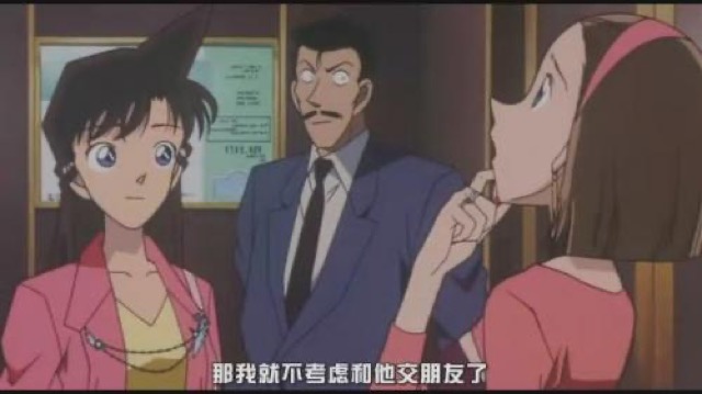 那我就不考慮和他交朋友了