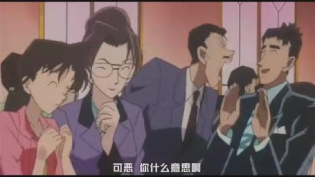 可惡　你什麼意思啊