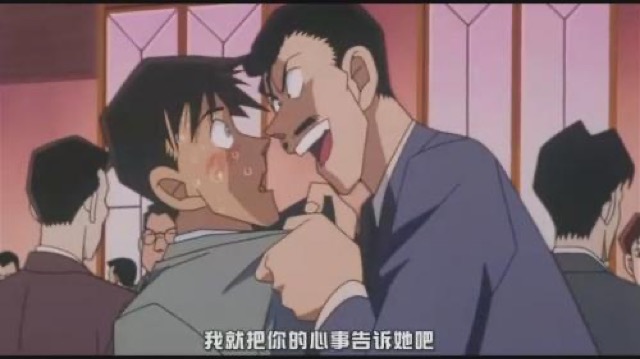 我就把你的心事告訴她吧