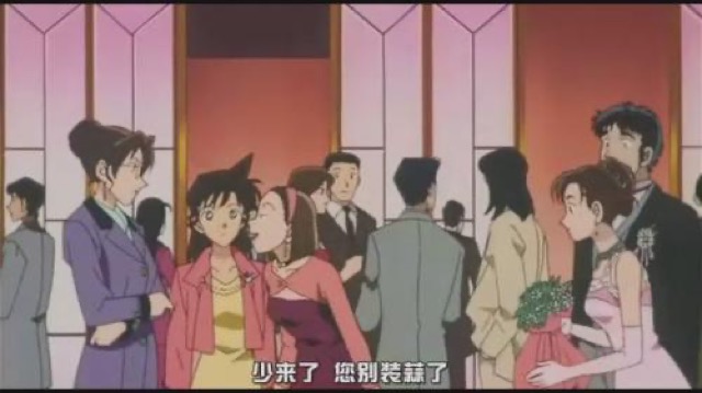 少來了　您別裝蒜了