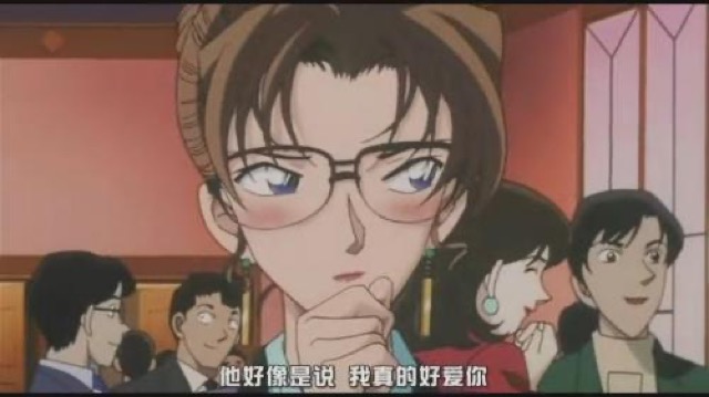 他好像是說　我真的好愛你