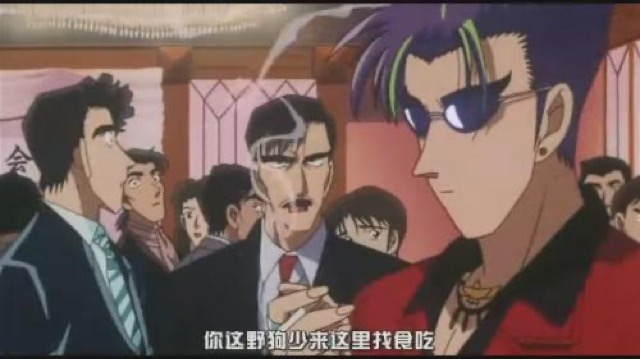 你這野狗少來這裡找飯吃