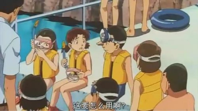 這要怎麼用啊？